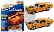 1970 MERCURY COUGAR ELIMINATOR COMPETITION GOLD 1/64 SCALE DIECAST CAR MODEL BY JOHNNY LIGHTNING JLSP186

