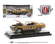 1969 CHEVROLET CAMARO SS/RS 396 HURST 1/24 SCALE DIECAST CAR MODEL BY M2 MACHINES 40300-92B

