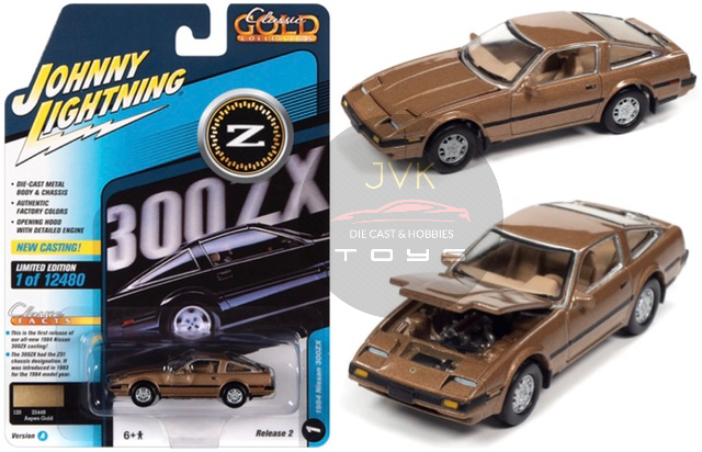 1984 NISSAN 300ZX ASPEN GOLD 1/64 SCALE DIECAST CAR MODEL BY JOHNNY  LIGHTNING JLSP243 A