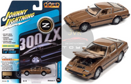 1984 NISSAN 300ZX ASPEN GOLD 1/64 SCALE DIECAST CAR MODEL BY JOHNNY LIGHTNING JLSP243 A

