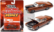 1970 BUICK GSX 1/64 SCALE DIECAST CAR MODEL BY RACING CHAMPIONS RCSP027