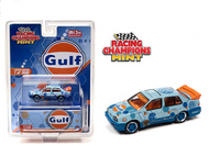 1995 VOLKSWAGEN JETTA GULF LIVERY EXCLUSIVE 1/64 SCALE DIECAST CAR MODEL BY RACING CHAMPIONS RCCP1011