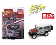 1980 TOYOTA LAND CRUISER WEATHERED PATINA 4800 MADE 1/64 SCALE DIECAST CAR MODEL BY JOHNNY LIGHTNING JLCP7463
