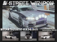 NISSAN SKYLINE GT-R R34 DRIFT SILVER 1/64 SCALE DIECAST CAR MODEL BY STREET WEAPON WARRIOR SWR34SIL