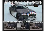 NISSAN SKYLINE GT-R R34 DRIFT BLACK 1/64 SCALE DIECAST CAR MODEL BY STREET WEAPON WARRIOR SWR34BK