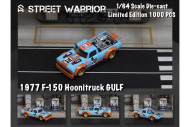 1977 FORD F-150 PERFORMACE HOONITRUCK GULF LIVERY #20 PICKUP TRUCK 1/64 SCALE DIECAST CAR MODEL BY STREET WARRIOR SWHTG