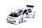 VOLKSWAGEN JETTA JESSES FAST & FURIOUS WHITE 1/24 SCALE BY JADA 99591