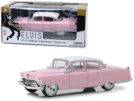 1955 CADILLAC FLEETWOOD SERIES 60 PINK ELVIS PRESLEY 1/18 SCALE DIECAST CAR MODEL GREENLIGHT 12950