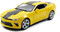 Copy of 2016 CHEVROLET CAMARO SS YELLOW 1/18 SCALE DIECAST CAR MODEL BY MAISTO 31689