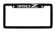 Nissan 350Z Black Coated Metal Top Engraved License Plate Frame Holder