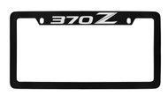 Nissan 370Z Black Coated Zinc Top Engraved License Plate Frame Holder