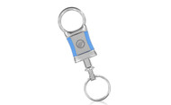 Mercury Pull Apart W Shape Keychain with Blue Acrylic Sides In a Black Gift Box