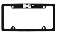 Hummer H2 Logo Only Top Engraved Black Coated Zinc License Plate Frame Holder with Silver Imprint
