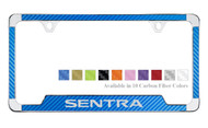 Nissan Sentra License Plate Frame with Carbon Fiber Vinyl Insert