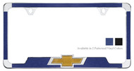 Chrome Plated License Plate Frame with Simulated Brushed Aluminum Vinyl Inlays and 3D Chevy Bowtie