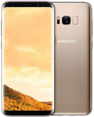 Samsung Galaxy S8 SM-G950F 5.8" Single SIM 4G 4GB 64GB 3000mAh Gold - Smartphones (14.7 cm (5.8"), 1440 x 2960 pixels, 4 GB, 64 GB, 12 MP, Gold) - Mobile Phone