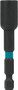 ImpactX 5/16" x 2 9/16" Steel Magnetic Nut Driver