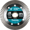 4 1/2" Diamond Blade, Turbo, Hard Material
