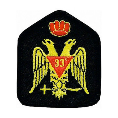 33rd degree wings down black iron on patch for freemasons. Masonic Patch Scottish Rite Wings Down 33rd Degree for Freemasons - Classic Double Headed Eagle with Crown
