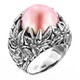 Bold South Pacific Pink Mabe Cultured Pearl Leaf Cradle 925 Sterling Silver Ring