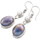 1 3/16" 925 Silver Genuine Freshwater Pearl Oval Earrings