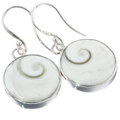 5/8" COOL ROUND CONE SHELL SHIWA EYE 925 STERLING SILVER earrings