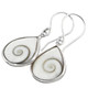 5/8" COOL ROUND CONE SHELL SHIWA EYE 925 STERLING SILVER earrings