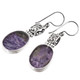 Charoite Filigree 925 Sterling Silver French Wires Earrings, 1 1/4"