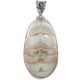 925 Silver Natural Ridged Nautilus Shell Sterling Pendant, 2 7/16"