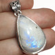 925 Silver AAA Blue Flash Moonstone Bali Handmade Sterling Pendant, 1 5/8"