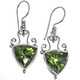 925 Silver Design 12mm Trillon Filigree Peridot Sterling Earrings, 3/4"