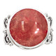 925 Silver Heavy Red Sponge South Sea Ocean Coral Sterling Ring