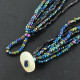 New Zealand Paua Abalone Shell Peacock Glass Beads Blue Green Necklace, 3 1/8"