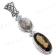 1 3/4" 925 Silver Labradorite Smokey Quartz Pendant