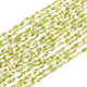 Glass Seed Beads 19" Beige Green Necklace