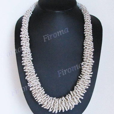 Seed Beads 31" Beige Khaki Necklace
