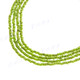 Glass Seed Beads 23" Lime Green Necklace