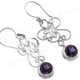 1 7/16" 925 Silver Amethyst French Wires Earrings