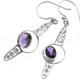 1 5/16" 925 Silver Amethyst French Wires Earrings