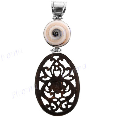 2 3/4" 925 Silver Coconut Shell Cone Shell Pendant