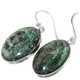 1" 925 Silver Russian Fuchsite Oval French Wires Earrings