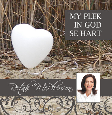 Retah McPherson's Afrikaans MP3 teaching about "My plek in God se hart." This is an Afrikaans MP3 teaching. This product you will download directly after purchase. No CD will be shipped to you.