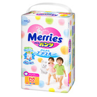 Merries Breathable Nappy Pants - Size XLarge (12 - 22kg)