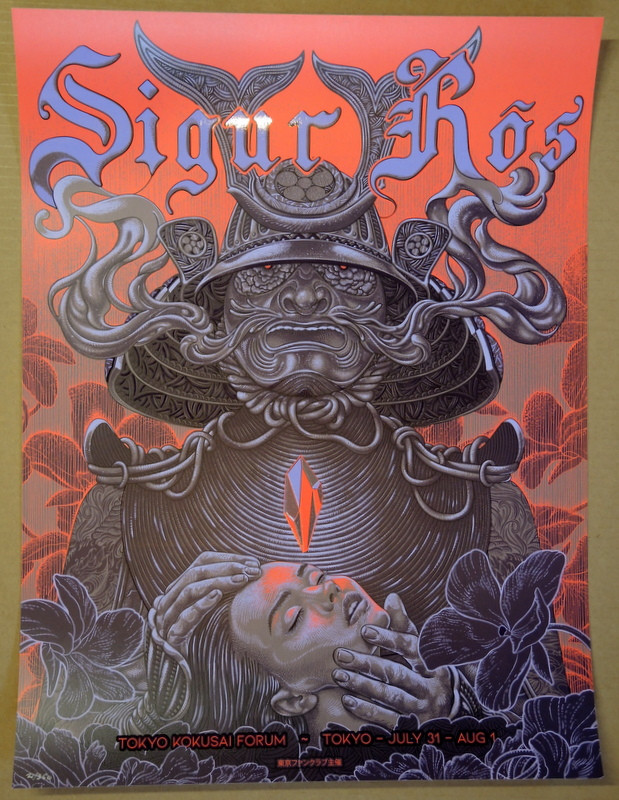 Sigur Rós シガーロス　RYAN・MCGINLEY 残響　ポスター Gobbledigook Sigur Rós シガーロス RYAN・MCGINLEY 残響 ポスター