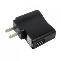 eGo Wall Charger Adapter