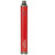Vision Spinner II (1600 mAh)