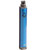 Vision Spinner II Mini (850 mAh)