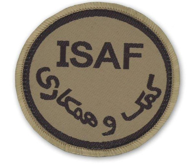ISAF Badge/Patch