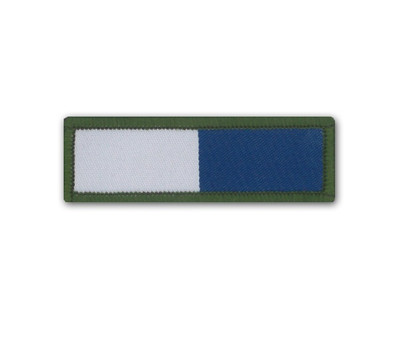 Royal Signals TRF
