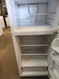 ESTATE BY WHIRLPOOL 14 CUBIC FOOT REFRIGERATOR WIRE SHELVES FULL WIDTH WIRE SHELF IN FREEZER WHITE LOCATED IN OR POTLAND OREGON APPLIANCE STORE SKU 19179